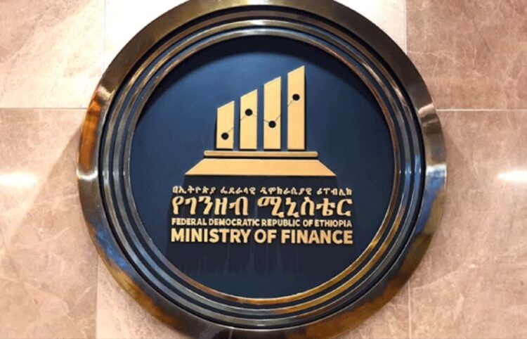 ኢትዮጵያ ያለባትን የ1 ቢሊዮን ዶላር የውጭ ዕዳ ለመክፈል ከአበዳሪዎቿ ጋር ስምምነት ላይ ደረሰች!ኢትዮጵያ ከዓለም አቀፍ የግል…