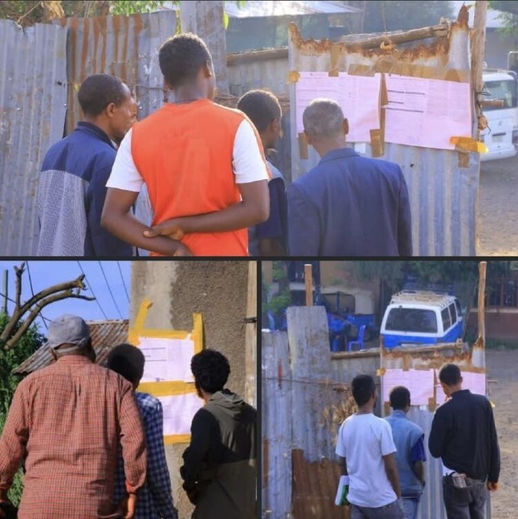 በጎንደር የምርጫ ጣቢያዎች ጊዜያዊ ውጤት መለጠፍ ተጀምሯል በጎንደር ከተማ በሚገኙ የምርጫ ጣቢያዎች የድምጽ ቆጠራ ተጠናቅቆ ጊዜ…