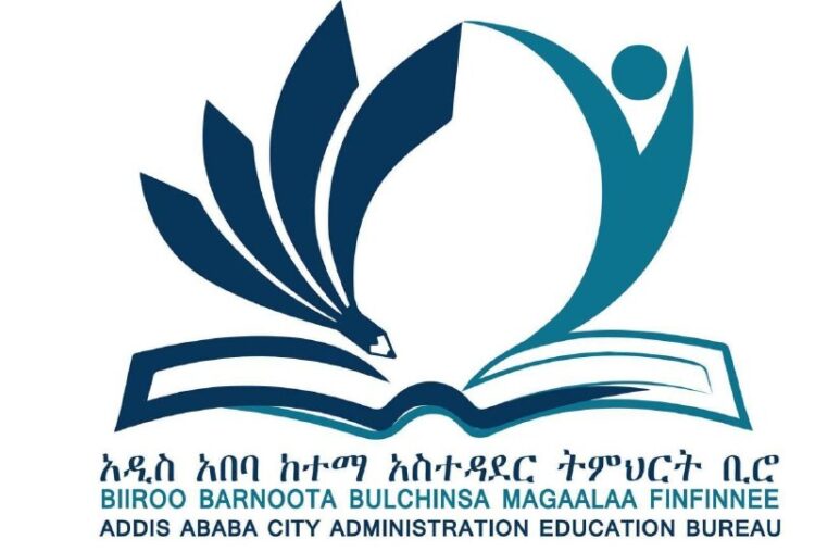 ተማሪዎች ውጤታቸው መመልከት ይችላሉ።በ2018 የትምህርት ዘመን በ8ኛ ክፍል መልቀቂያ ከተማ አቀፍ ፈተና 95.85% ተማሪዎች 5…