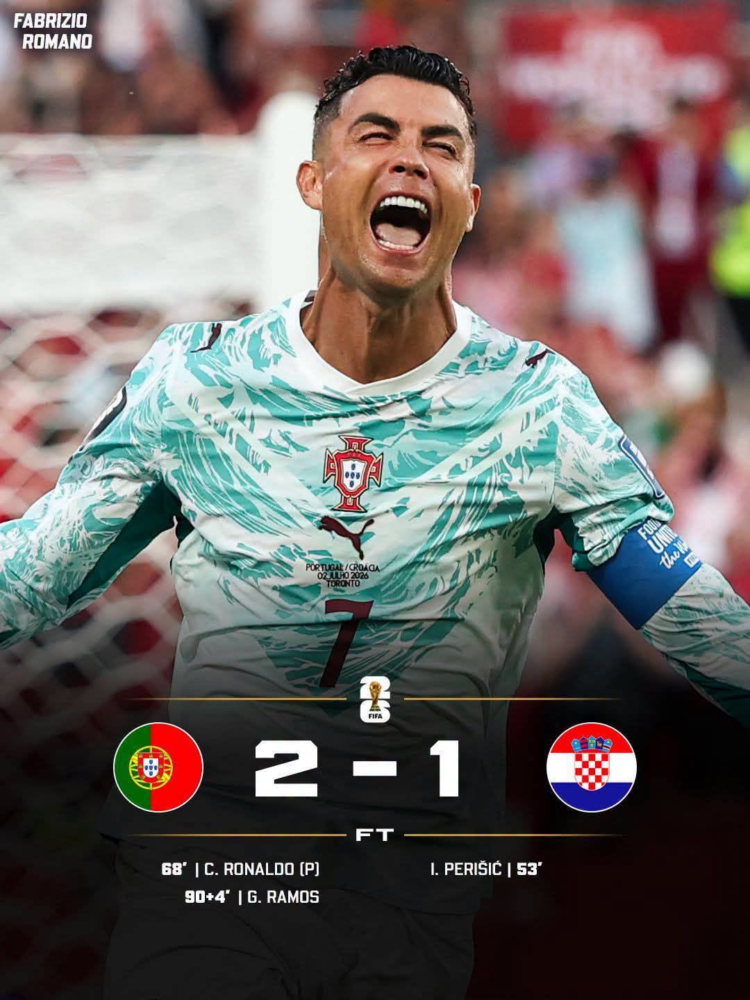 ፖርቱጋል ክሮኤሽያን 2-1 በማሸነፍ ወደ 16 ቡድኖች አለፈች