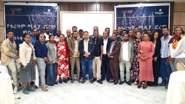 የቱሪዝም መዳረሻዎችን በዘመናዊ ስልት ለማስተዋወቅ የሚዲያ ፎረም ተመሰረተ