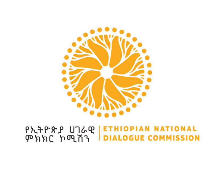 በዋናው ሀገራዊ ምክክር ጉባኤ የሚሳተፉ ከ4,000 በላይ ተወካዮች በመጪው ሳምንት አዲስ አበባ ይገባሉ ተባለ።