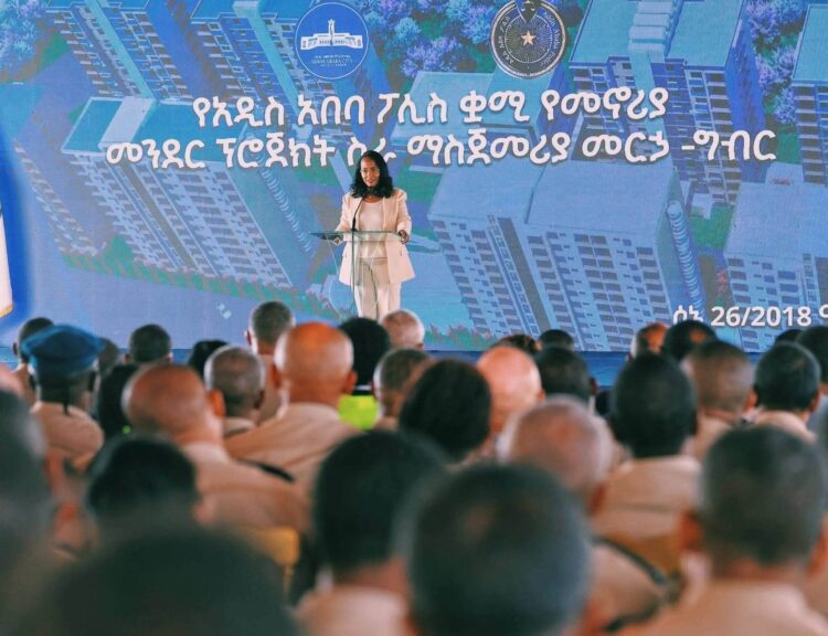 በአዲስ አበባ ለፖሊስ ሰራዊት የሚሆኑ ባለ 15 ፎቅ 12 የመኖሪያ ህንፃዎች ግንባታ ተጀመረ