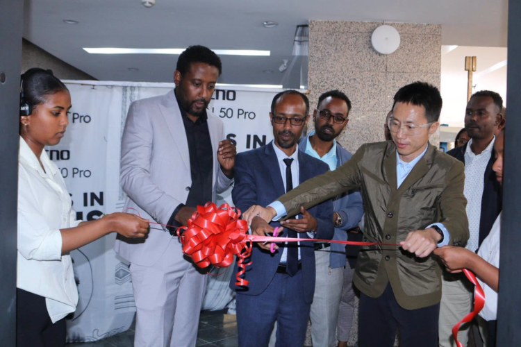 ቴክኖ ኢትዮጵያ የሀገሪቱን ቱሪዝም በሞባይል ፎቶግራፍ ለማስተዋወቅ የ10 ቀናት የፎቶግራፍ ኤግዚቢሽን ከፈተ