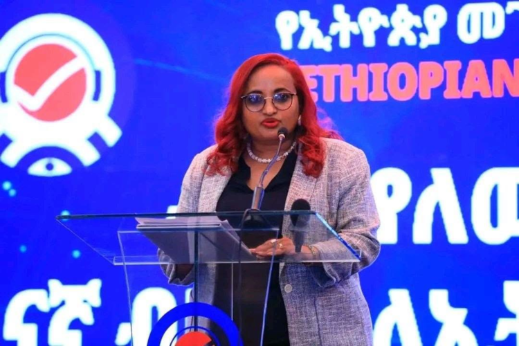 ያልተመዘገቡ ዲጂታል ሚዲያዎችን ወደ ሕጋዊ መስመር የሚያመጣ የአዋጅ ማሻሻያ ሊደረግ ነው
