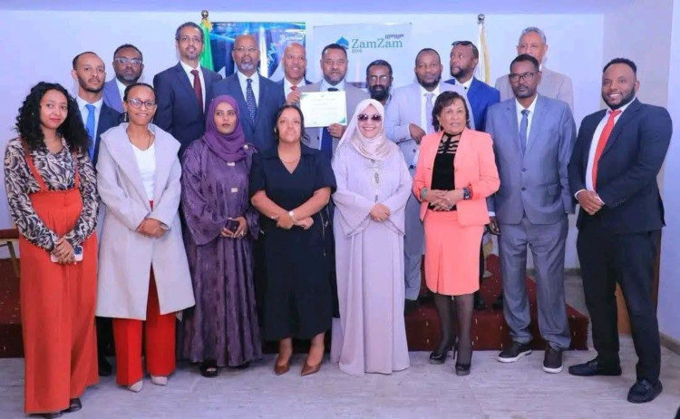 ዘምዘም ባንክ በኢትዮጵያ ካፒታል ገበያ ታሪክ ሰራ!