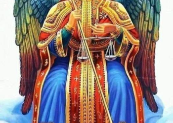 ቅዱስ ሚካኤል የልባችሁን መልካም መሻት ይሙላላችሁ