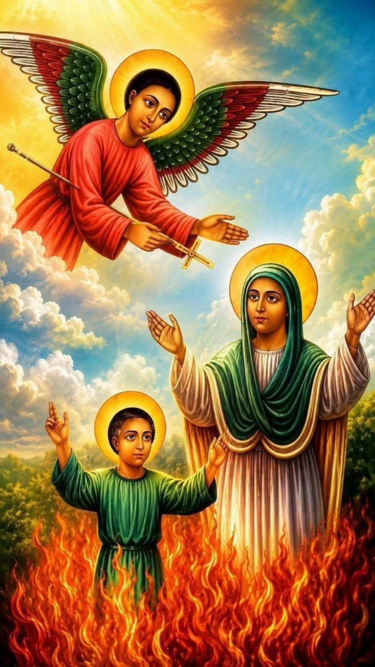 እንኳን ለቅዱስ ገብርኤል ዓመታዊ በዓል አደረሳችሁ፤ አደረሰን
