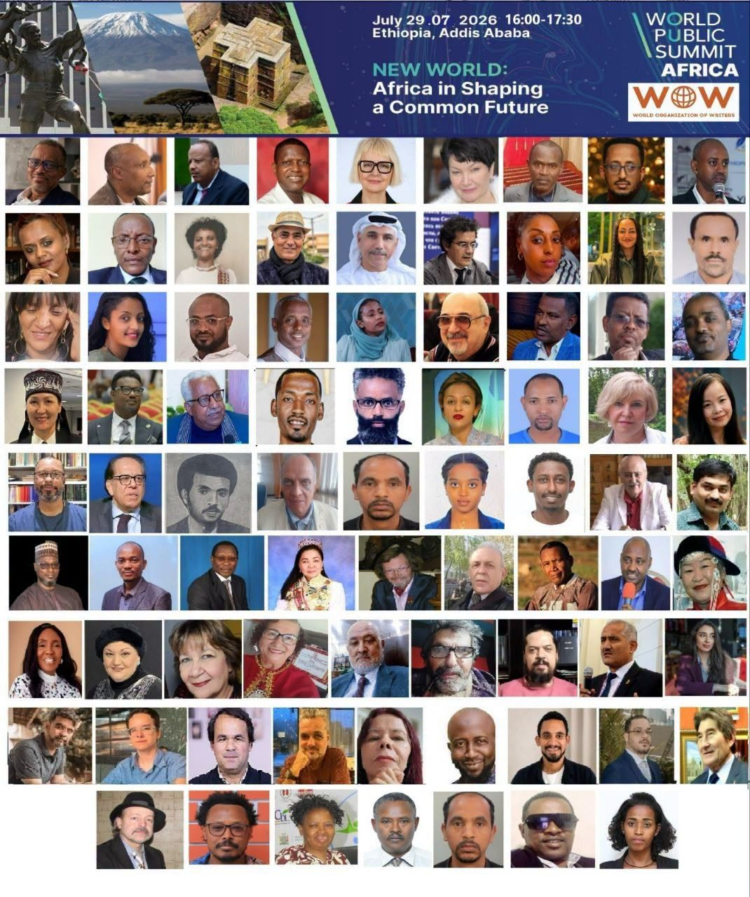 የዓለም የጸሐፍት ድርጅት (WOW) ዓለም አቀፍ ጉባኤ ዛሬ በአዲስ አበባ ይካሄዳል