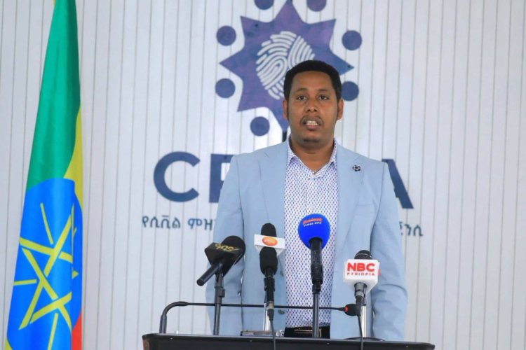 በ2018 በጀት ዓመት ከ9ሺህ በላይ ፍቺ መመዝገቡን ኤጀንሲው አስታወቀ