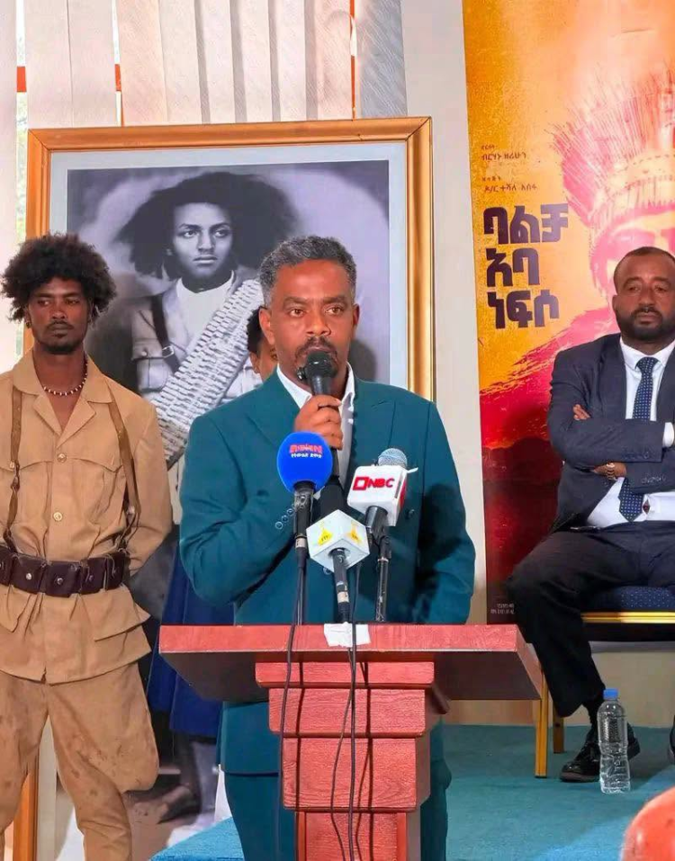 የደጃዝማች ባልቻ አባ ነፍሶ ታሪክ በትውልድ ቦታቸው ወሊሶ በቴአትር ሊዘከር ነው