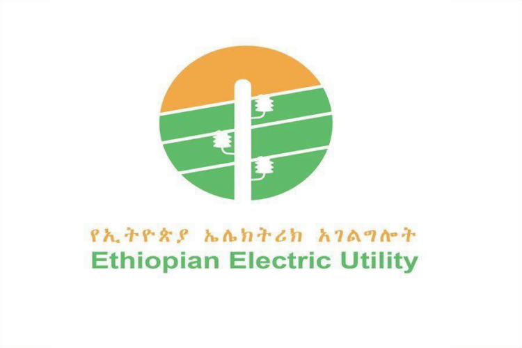 ”በወር ውስጥ በተደጋጋሚ ካርድ ሲገዛ የሚታየው የዋጋ ልዩነት የሲስተሙ የ30 ቀናት አጠቃላይ ፍጆታ ስሌት ውጤት ነው” አለ