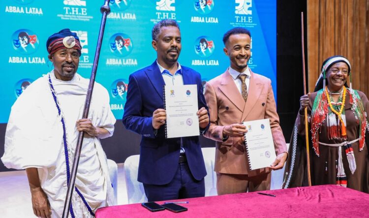 በኢትዮጵያ የኪነ-ጥበብ ዘርፍ የሚታዩ የክህሎትና የመዋቅር ችግሮችን ለመቅረፍ አዲስ የጋራ ስምምነት ተደረገ!