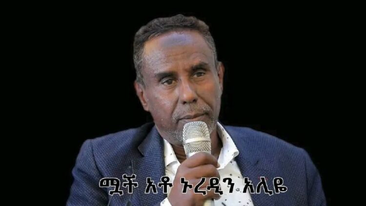 በድሬዳዋ ሐብታቸውን ለመውረስ አባቱን የገደለው ግለሰብ በሞት ፍርድ ተፈረደበትተባባሪው ደግሞ በ20 ዓመት ፅኑ እስራት ተቀ…