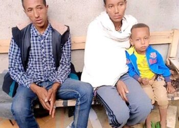 የ4 ዓመት ህጻን ልጅ በማገት 5 ሚሊዮን ብር የጠየቁ ባልና ሚስት በጽኑ እስራት ተቀጡወንጀሉ የተፈፀመው ነሐሴ 12 ቀን 201…