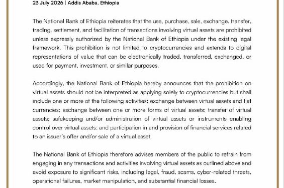 የኢትዮጵያ ብሔራዊ ባንክ በዲጂታል ገንዘቦች እና በቨርቹዋል ሀብቶች ዝውውር ላይ ጥብቅ እገዳ ጣለየኢትዮጵያ ብሔራዊ ባንክ በህ…
