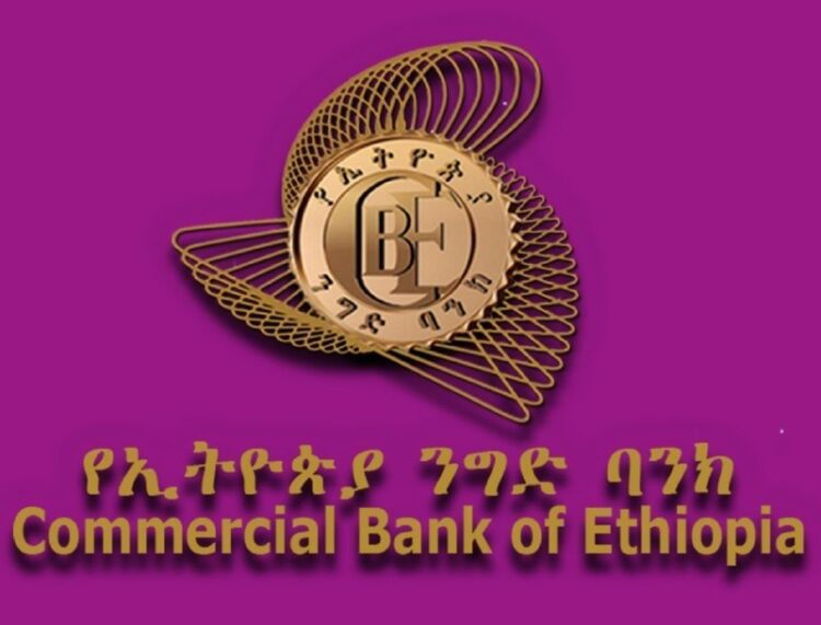 የኢትዮጵያ ንግድ ባንክ በዘንድሮው በጀት ዓመት 80 ቢሊዮን ብር የተጣራ ትርፍ ማስመዝገቡን አስታወቀ ባንኩ በበጀት ዓመቱ 80 …