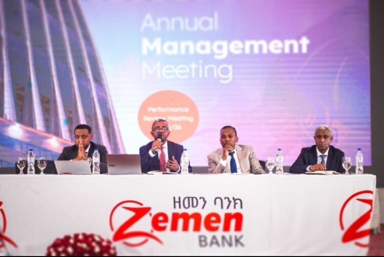ከ10 ቢሊየን ብር በላይ ያልተጣራ ትርፍ ያስመዘገበው ዘመን ባንክ አጠቃላይ የሀብት መጠን 116 ቢሊየን ብር ደረሰዘመን ባንክ …