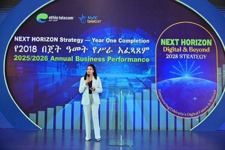 ኢትዮ ቴሌኮም የ2018 በጀት ዓመት ስኬቱን በማስመልከት ለደንበኞቹ የነጻ የኢንተርኔት እና የድምጽ አገልግሎቶችን አቅርቧል። ኢ…