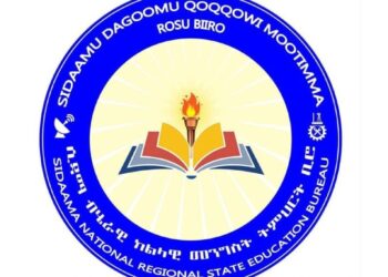 #Grade8 የሲዳማ ክልል ትምህርት ቢሮ ይፋ እንዳደረገው የዘንድሮውን የ8ኛ ክፍል ፈተና ከተፈተኑ 45,034 ተፈታኞች መካከል…