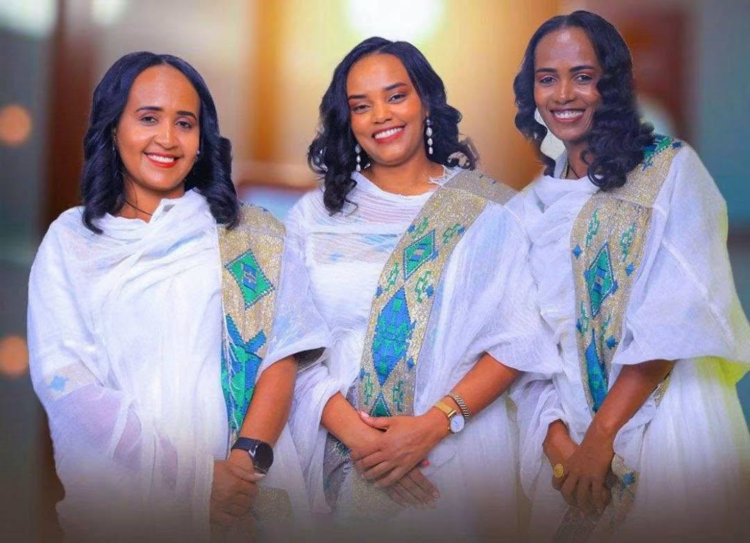 ይህ የጋዜጠኛ ትዕግስት ታንቱ መልዕክት ነው።