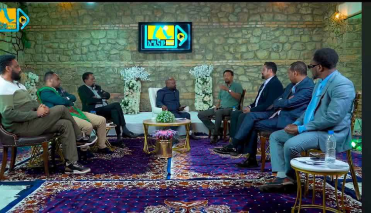 በፊንቴክ ኢንቨስትመንት ማጭበርበር የተጠረጠሩ አርቲስቶች በፍርድ ቤት በተያዘ ጉዳይ ላይ በማኅበራዊ ሚዲያ መግለጫ መስጠታቸውን