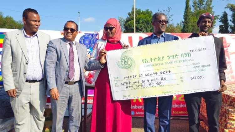 የፌዴራል ማረሚያ ቤት ኮሚሽን ለመቄዶንያ ከ4.6 ሚሊዮን ብር በላይ ድጋፍ አበረከተ