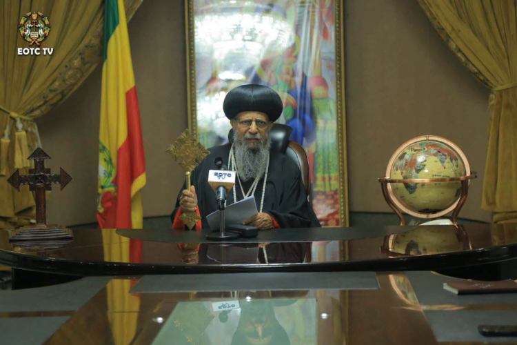 “መልእክተ ቅዱስ ፓትርያርክ”