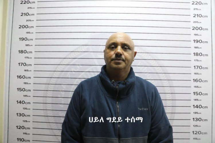በሙስናና ሕገ-ወጥ አሠራር የተሳተፉ አካላት ላይ የሕግ እርምጃ ተወሰደ