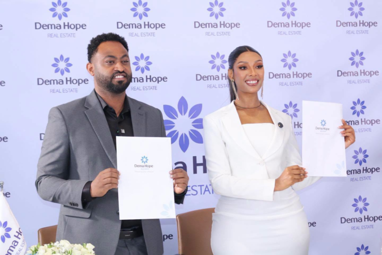 ዴማ ሆፕ ሪል እስቴት ሞዴል ሂላራ ተስፋዬን የብራንድ አምባሳደር አድርጎ ሾመ!