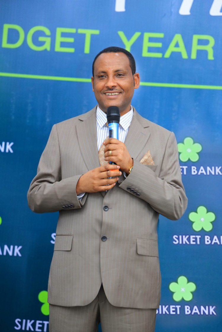 የስኬት ባንክ አጠቃላይ ሀብት በ51 በመቶ በመጨመር 29 ቢሊዮን ብር ደረሰ