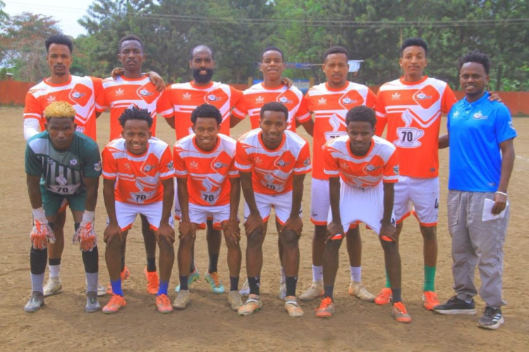 12ኛው የአርባ ምንጭ ልማት ካፕ የክረምት እግር ኳስ ውድድር