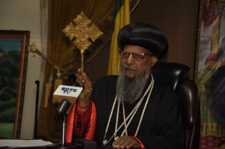 “መልእክተ ቅዱስ ፓትርያርክ”