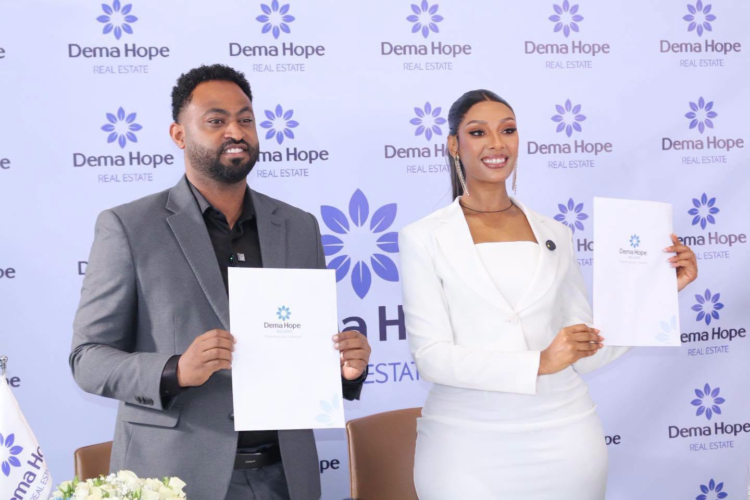 ዴማ ሆፕ ሪል እስቴት ሞዴል ሂላራ ተስፋዬን የብራንድ አምባሳደር አድርጎ ሾመ!