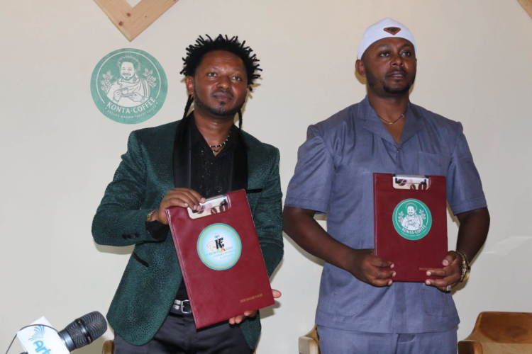 በኮንታ ዞን ሙሉ በሙሉ ተፈጥሯዊነቱን የጠበቀ አዲስ የጫካ ቡና መገኘቱ ተበሰረ!
