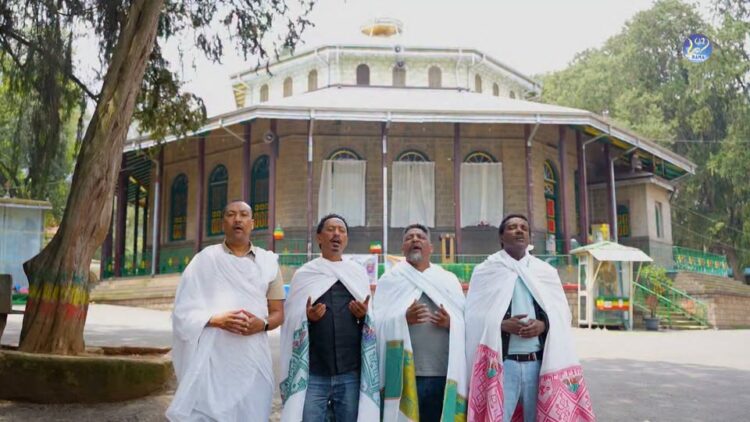 የየካው ንጉስ የቅዱስ ሚካኤል መልእክት