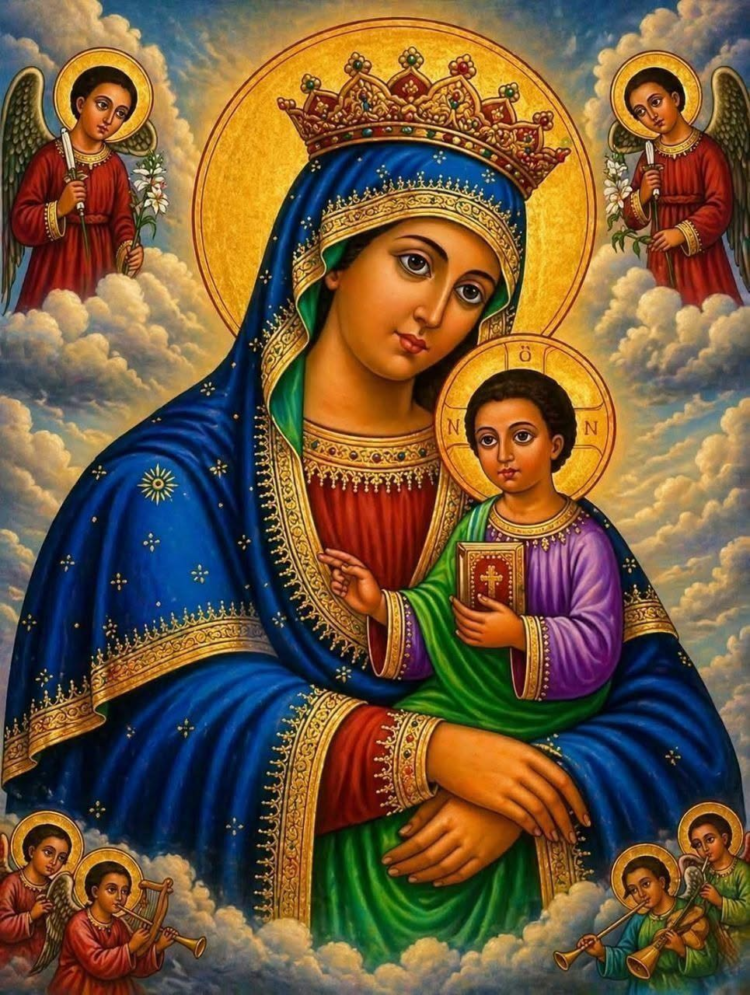 እናታችን ቅድስት ድንግል ማርያም ከክፉ ነገር ሁሉ ትከልለን፤ ምልጃዋ እና ረድኤቷም አይለየን