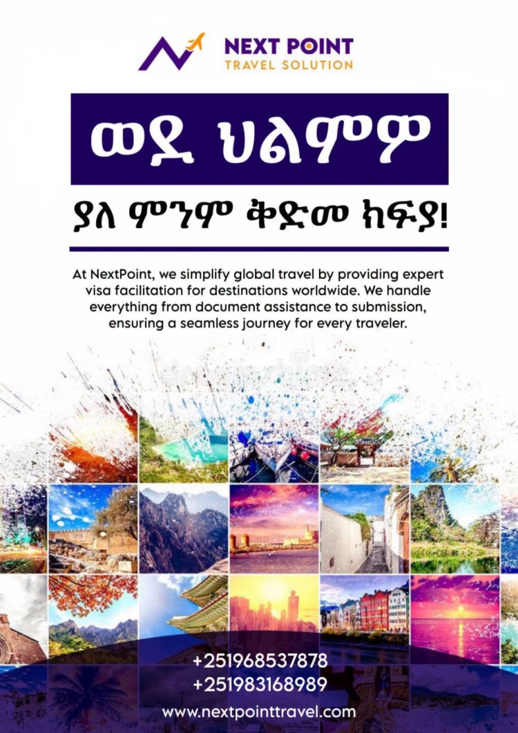 “እርስዎ ያሰቡትን ጉዞ፣ እኛ ወደ እውነት እንለውጠዋለን!” ኔክስት ፖይንት ትራቭል ሶሉሽን (NextPoint Travel So