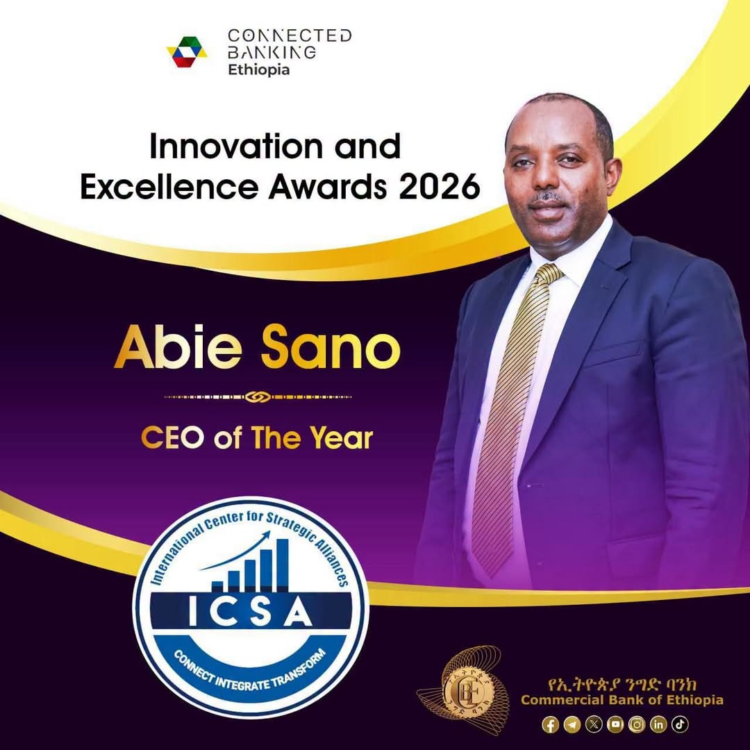 የኢትዮጵያ ንግድ ባንክ ፕሬዚዳንት አቶ አቤ ሳኖ የዓመቱ ምርጥ ዋና ሥራ አስፈጻሚ ሽልማትን በድጋሚ ጨበጡ