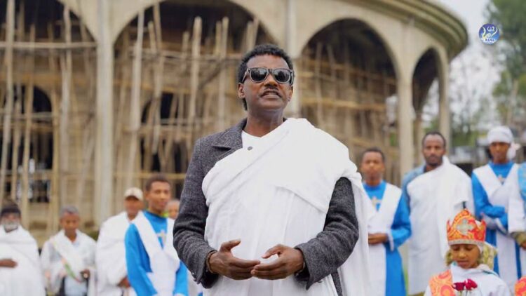 ታላቅ መንፈሳዊ ጉባኤ