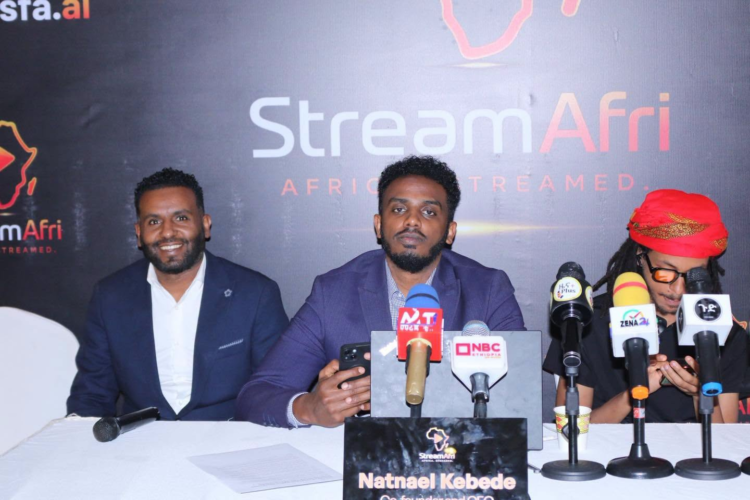የ«Stream Afri» የላይቭ ስትሪሚንግ መተግበሪያ በይፋ ተዋወቀ!