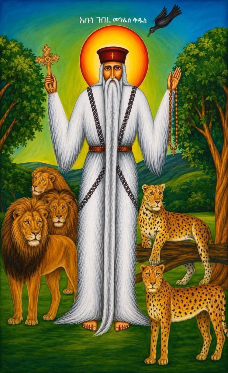 የአቡነ ገብረ መንፈስ ቅዱስ ረድኤት እና ምልጃቸው አይለየን