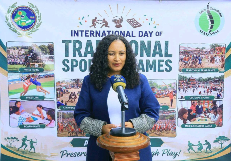 የዓለም አቀፍ የባህል ስፖርቶች እና ጨዋታዎች ቀን በኢትዮጵያ በደማቅ ሁኔታ ተከበረ