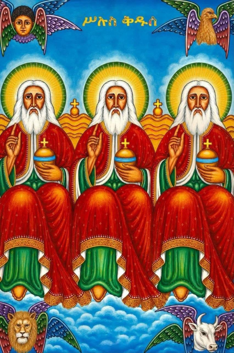 አጋዝእተ ዓለም ሥላሴ ከክፉ ነገር ሁሉ ይከልሉን፤ የልባችንን መልካም መሻትም ይሙሉልን