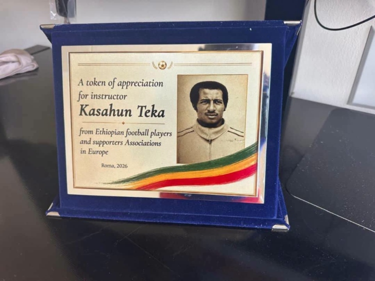 በሮም የክብር ሽልማት የተበረከተለትና ምስጋና የወረደለት ኢንስትራክተር