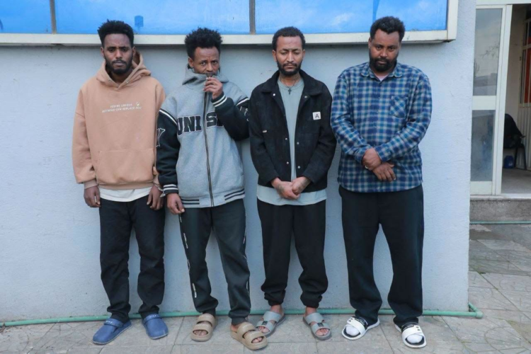 በአጥር ግቢ ዘለው በመግባት የስርቆት ወንጀል የፈፀሙ 4 ተጠርጣሪዎች ከነኤግዚቢቱ በቁጥጥር ስር ዋሉ፡፡