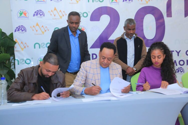 *ፌዴሬሽኑ የ45 ሚሊዮን ብር የኮሜርሻል መብቶች ሽያጭ ስምምነት ተፈራረመ