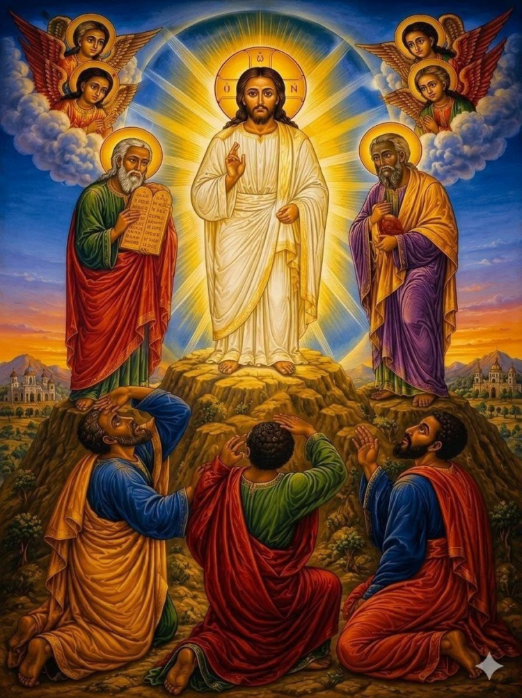 እንኳን ለብርሃነ መለኮቱ በዓለ ደብረ ታቦር (ቡሄ) አደረሳችሁ፤ አደረሰን