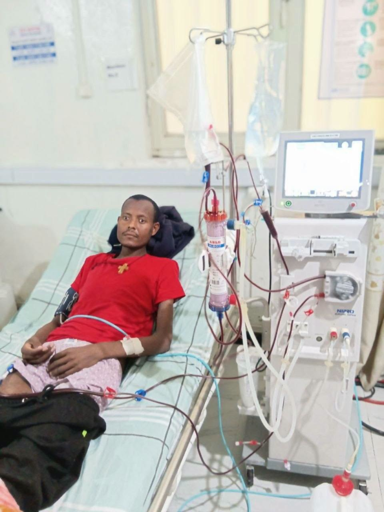 የአስቸኳይ እርዳታ ጥሪ