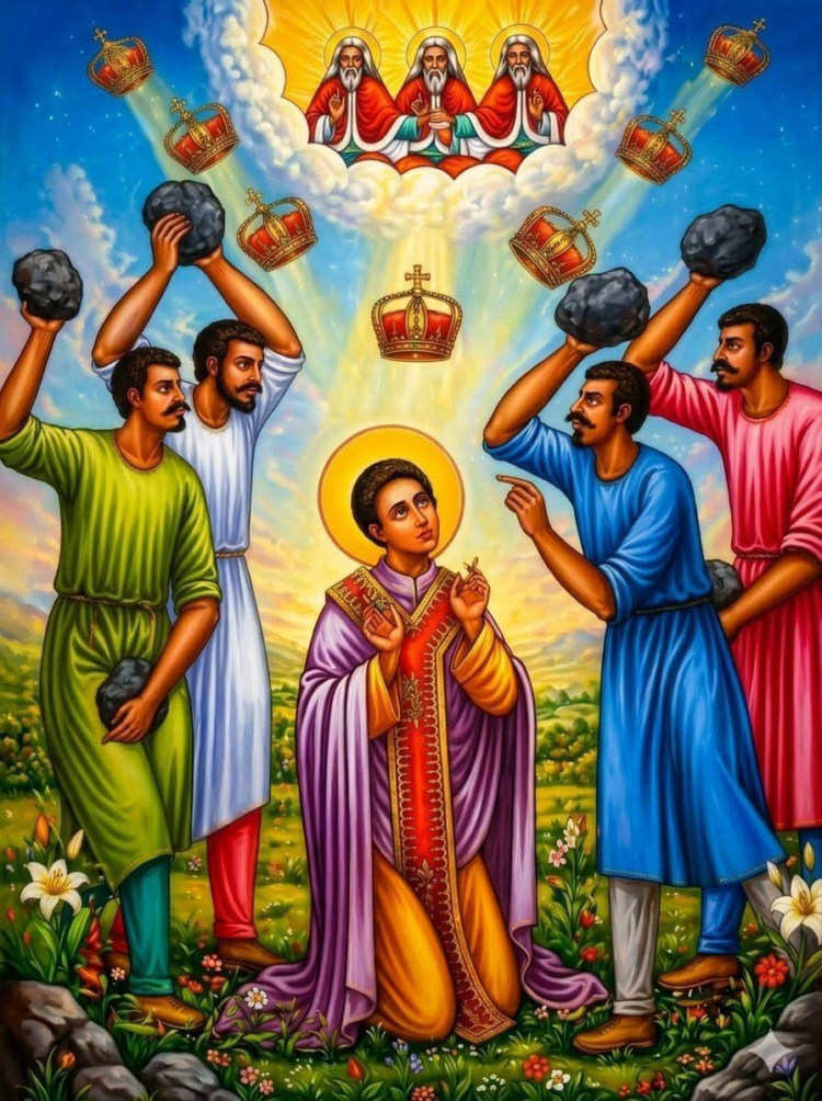 የቅዱስ እስጢፋኖስ ረድኤት እና ምልጃው አይለየን